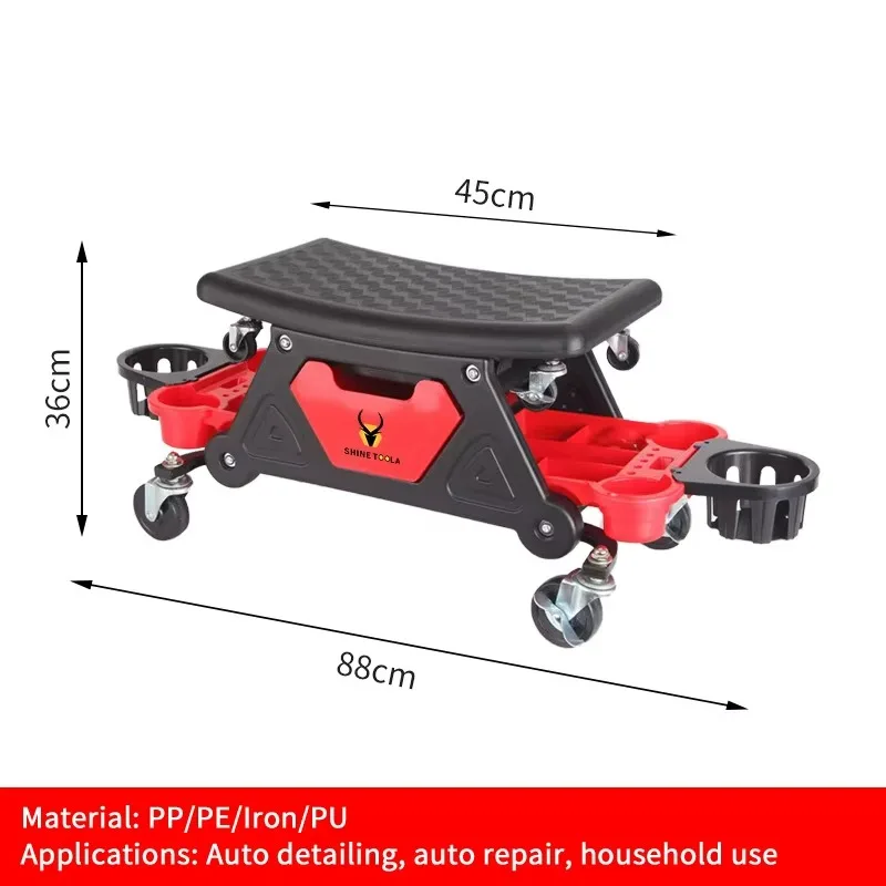 Подвижный табурет для мытья автомобиля с колесиками и дополнительными лотками для хранения