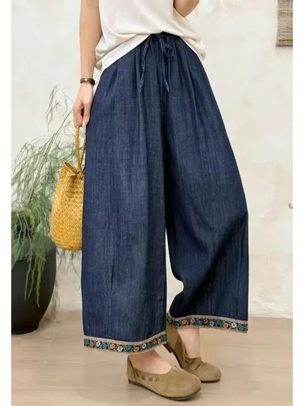 

Summer Thin Embroidered Lace Straight Leg Jeans Skirt Loose Slim Wide Leg Nine Point Pants High Waist Casual Sle