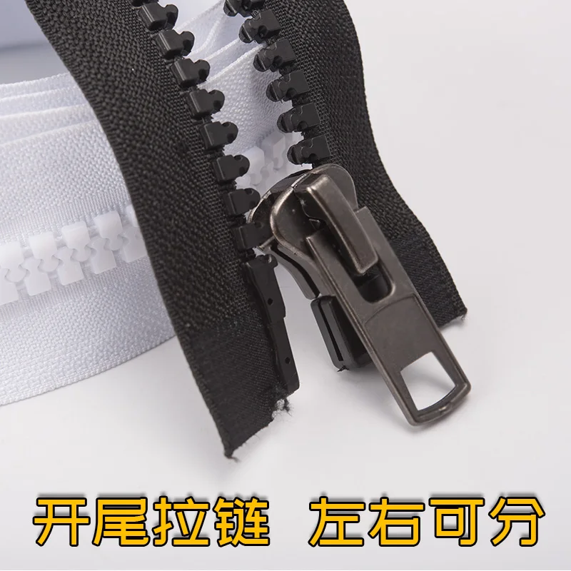 10# 100 To 500cm Long Oversize Resin Zipper Chain Tape Roll Single Open End Outdoor Tent Sleeping Bag Repair