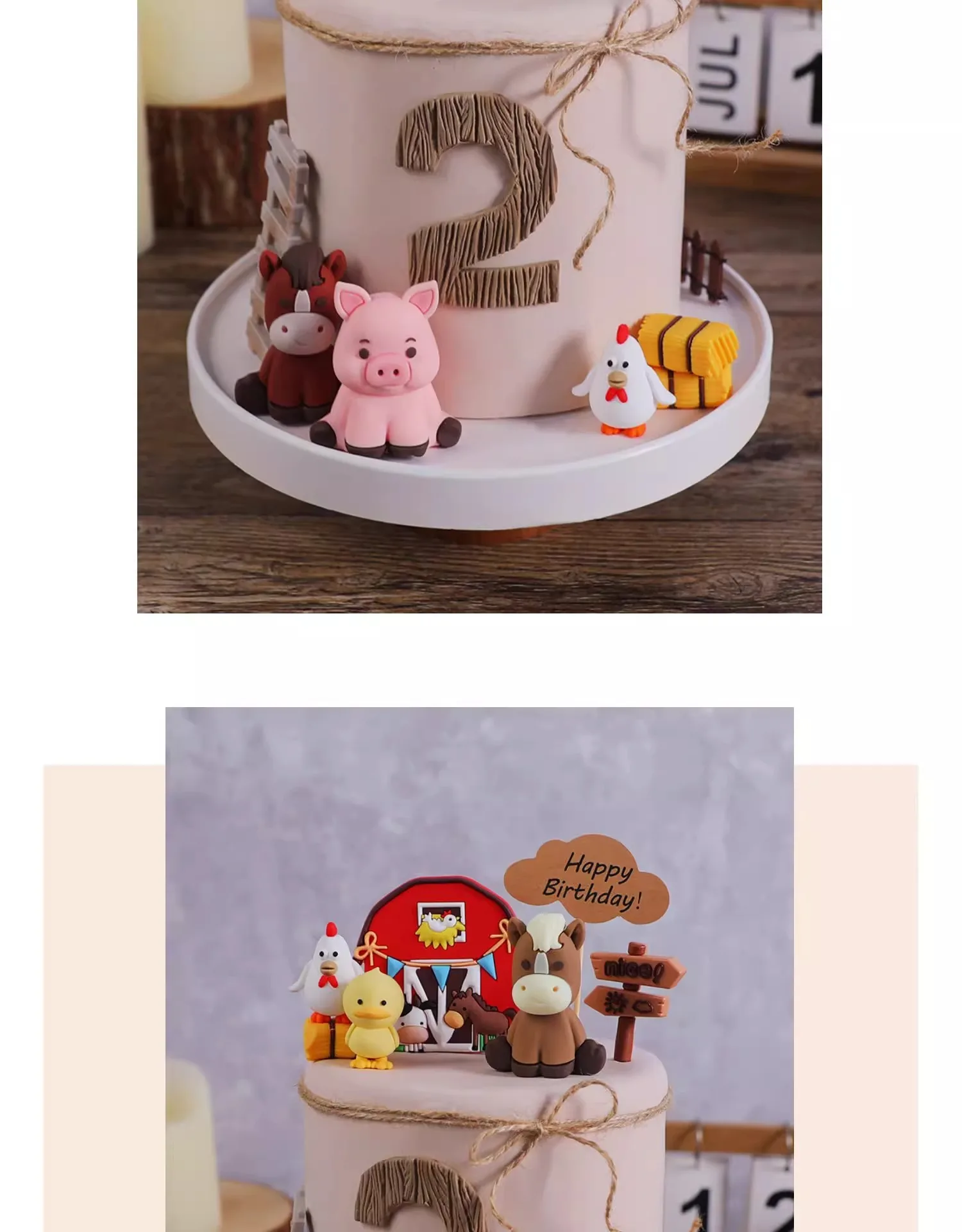 Bauernhoftier-Kuchenaufsatz, Kuh, Schwein, Bergrinder, Küken-Kuchendekorationen für Babyparty, Kinder, alles Gute zum 1. Geburtstag, Partyzubehör – Detail 8