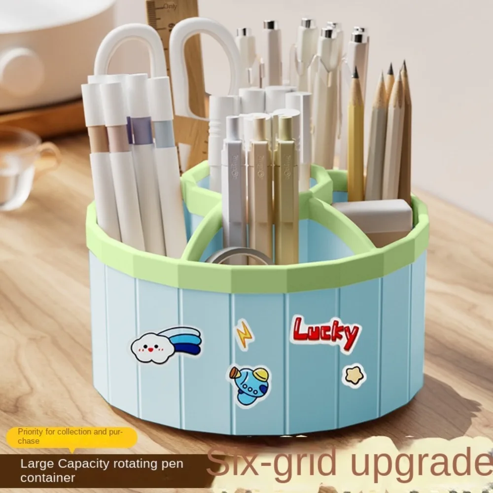 حامل فرشاة المكياج 360 ° حامل قلم دوار للطلاب ذو سعة كبيرة منظم مكتبي أدوات مكتبية لتخزين مستحضرات التجميل #1