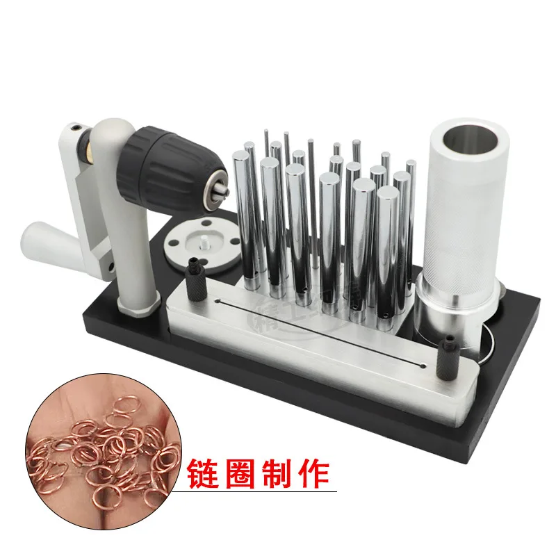 Stainless steel wire drawing device Small round tube tightener Hand crank Manual wire winding device Jewelry collar tool