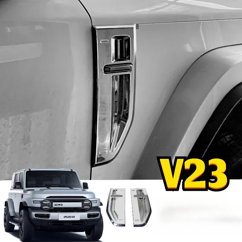 

Для 2025-2026 ICAR V23 украшение кузова модифицированная боковая этикетка на крыло модифицированные детали отделка кузова декоративные наклейки