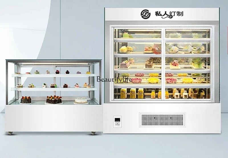 

FG17Custom Cake Cabinet Refrigerated Display Small Desktop Refrigerator Fruit Fresh-keeping Wind Curtain Cabinet