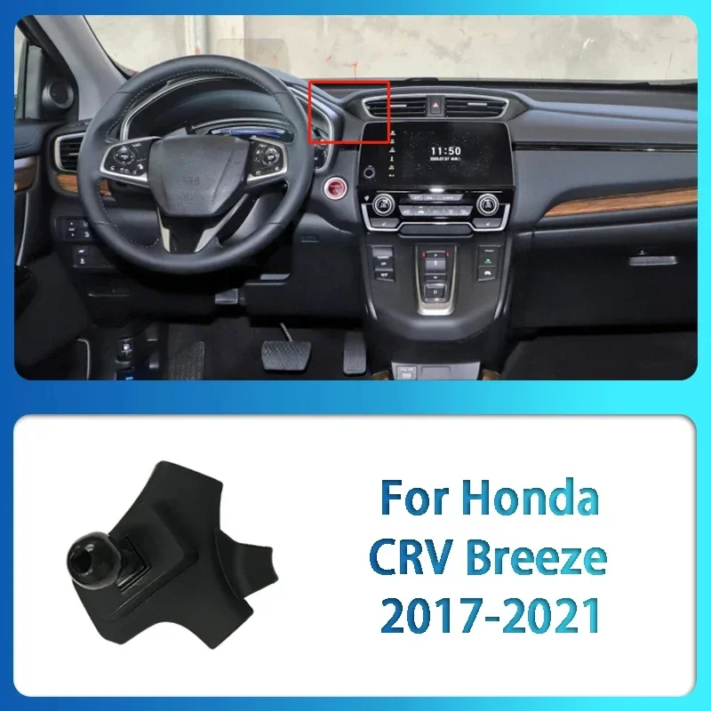 For Honda CRV Breeze XRV UR-V Spirior Elysion Avancier Car Special Mobile Phone Holder Base Vent Mount Bracket Clip