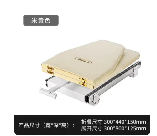 Built-in Hidden Ironing Board Pull Out Folding Rack Telescopic Rotating for Wardrobe Cloakroom