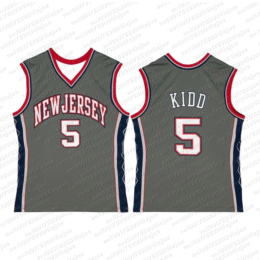 2026 Kinder-Gedenk-Basketballtrikot mit 3D-Druck, Geeignet für Jugendtraining, Atmungsaktiv und Schnelltrocknend, Familienbekleidung – Detail 4