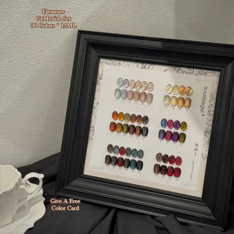 Eleanuos Star Cat Eye gel Polijsten 30PCS Gemengde Semi permanente UV LED Glanzende Cat Eye Base Verf Afwerking nagellijm Salon Kleur gel