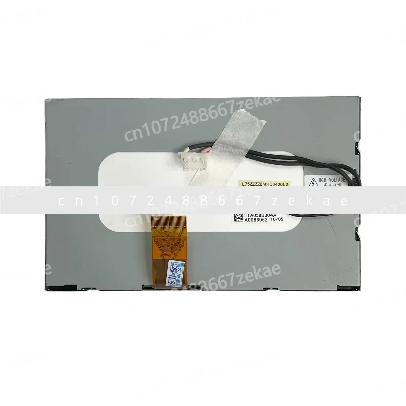 

LCD Screen 5.8 inch DVD Navigation Display Screen LTA058B304A