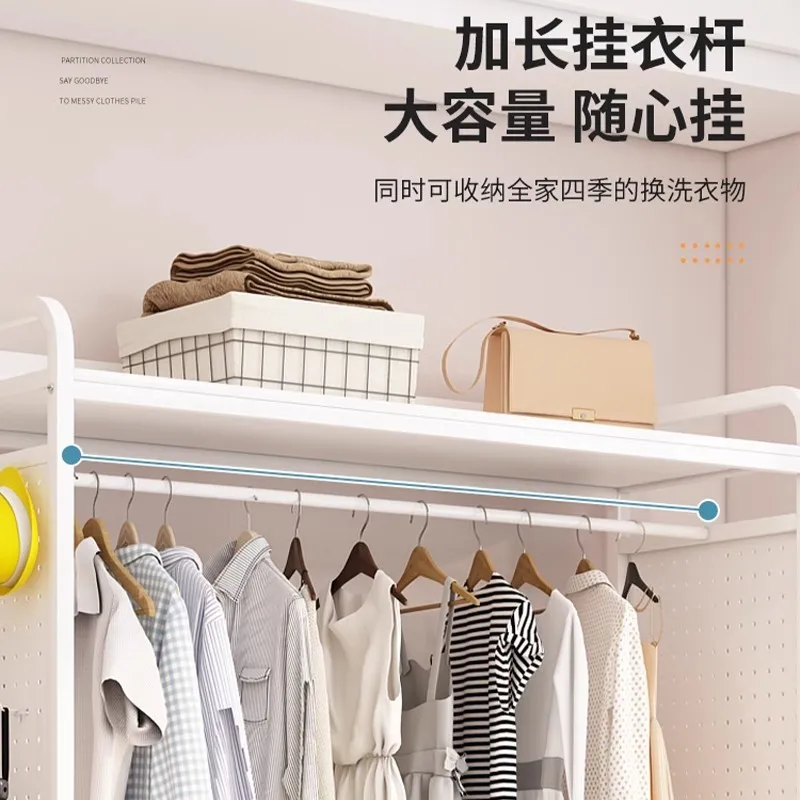 Custom. [Anti-Dust Curtain Smooth] Coat Rack Bedroom Hanger Pendant Integrated Wardrobe Household Multi-Functional Storage Floor