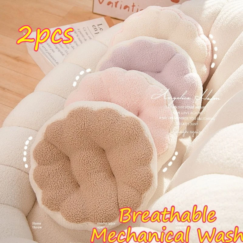 

Декоративные подушки для стульев и диванов, креативные украшения для оконных эркеров, модные, толстые, мягкие, пригодные для машинной стирки, приятные для кожи