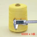 600D-3-100G