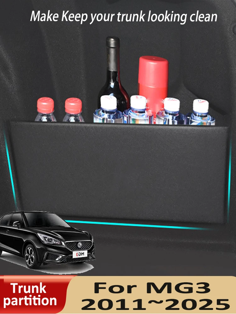 Cloison latérale de coffre de voiture pour MG3 2011 ~ 2025 2015 2016 MK2, hayon, pièces automobiles, accessoires de coffre intérieurs, outils de rangement