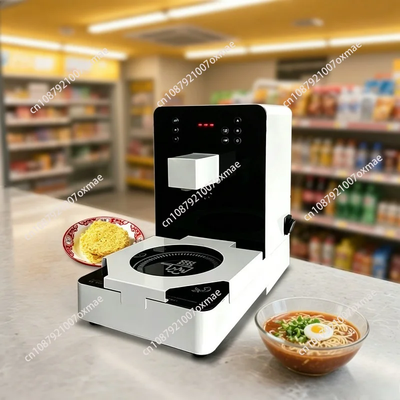 One-Touch Ramen Induction Cooker Electric Ceramic Noodle Boiler for Hotel Cooking