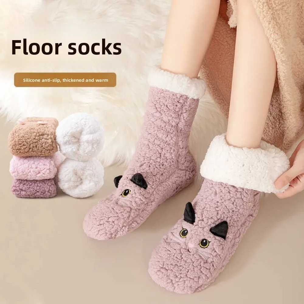 

1 пара модных забавных пушистых носков из кораллового флиса, утолщенные утепленные носки с героями мультфильмов, мягкие забавные носки с 3D собачьими ушками, зимние