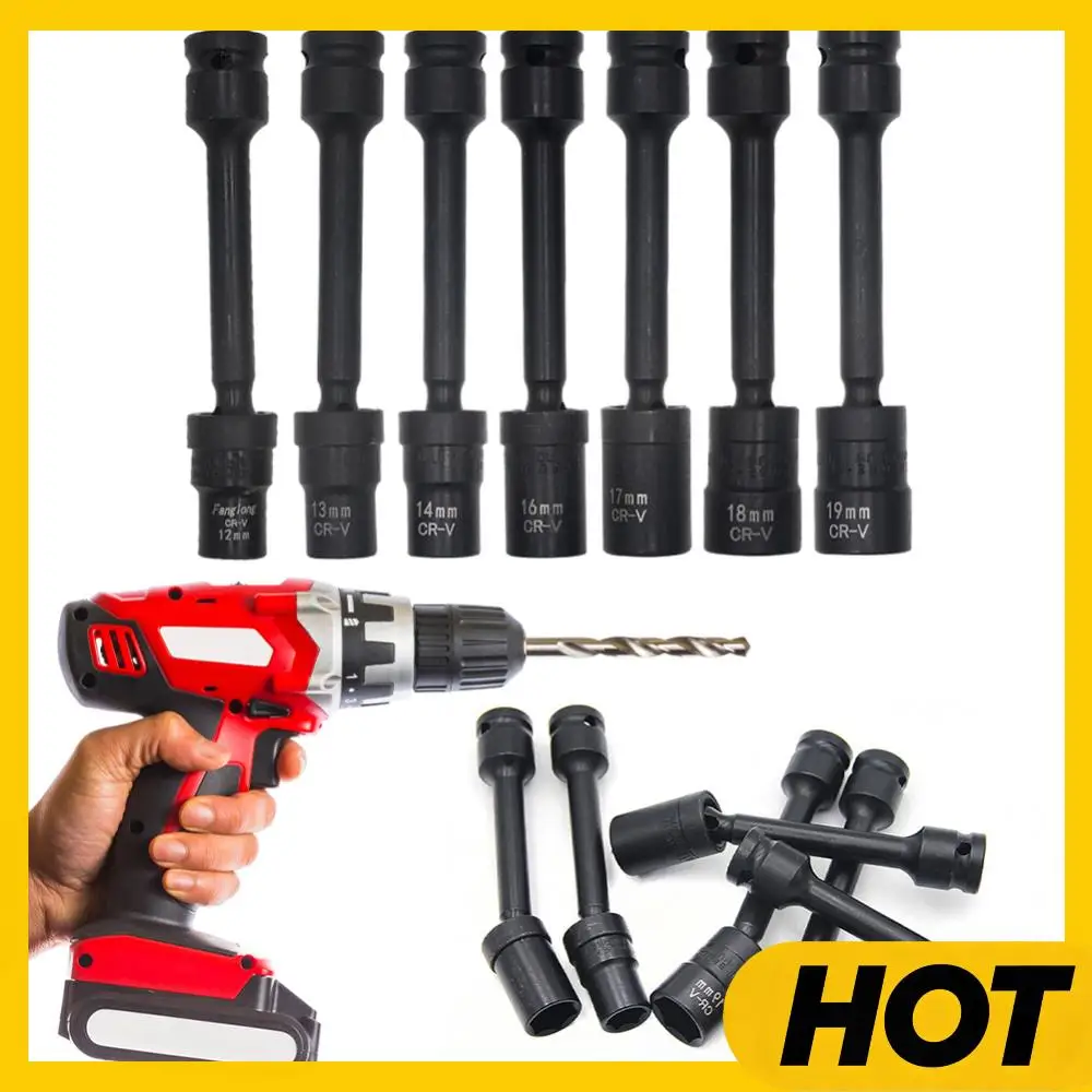 7 Piece 1/2-Inch Dr…