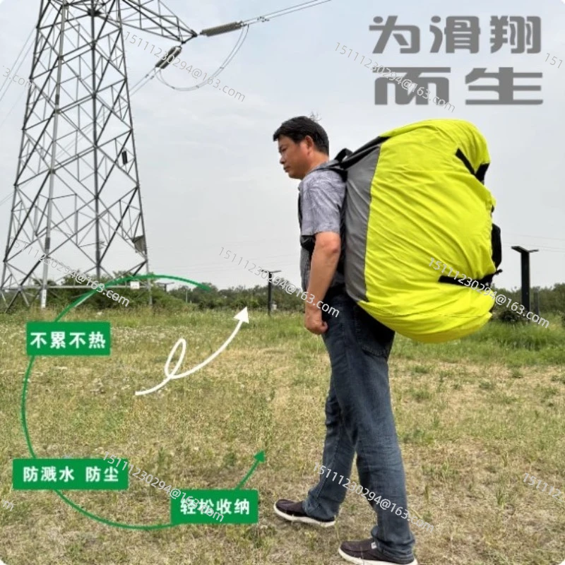 

Paraglider Lazy Bag Large Quick Storage Backpack for Easy Packing and Carrying