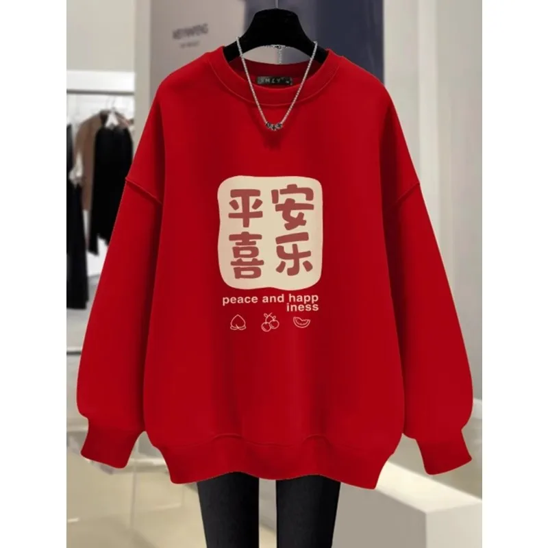 

Женская толстовка из чистого хлопка с красной флисовой подкладкой, осенне-зимняя, новый стиль, удачный наряд в китайском стиле к Году Змеи, для повседневной носки, в корейском стиле