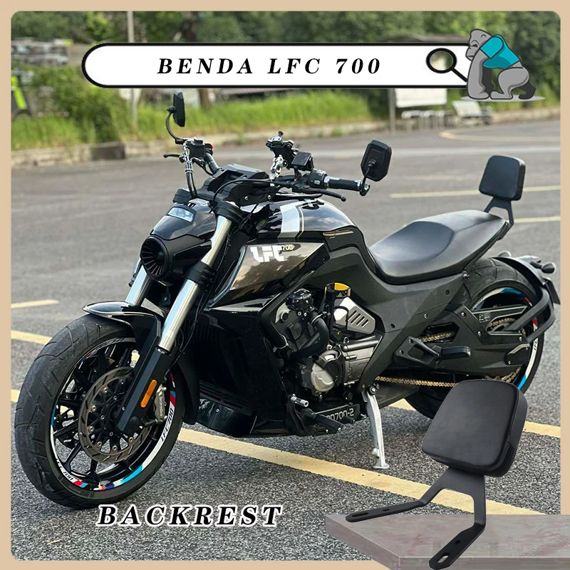 

Motorcycle Rear Seat Backrest Support Saddle Seat back Cushion Pad Modified Accessories For BENDA LFC700 700lfc Rear armrest