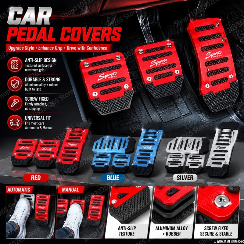 Universal Non-Slip Car Pedal Covers, Aluminum Alloy Anti-Slip Foot Pedal Pads for Automatic & Manual Transmission Vehicles