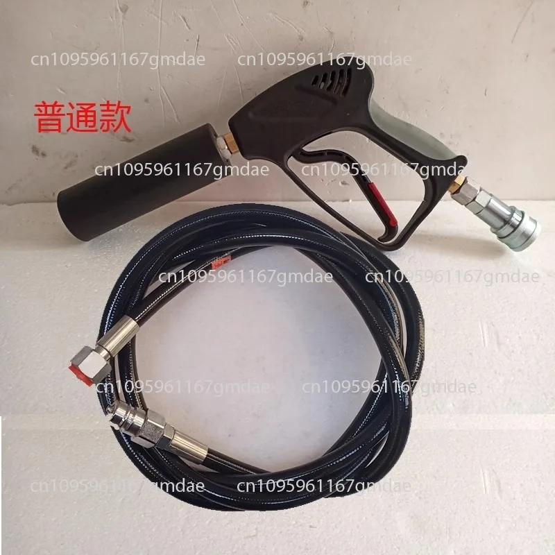 

LED gas column gunner holding dry ice spray gun, stage smoke machine, atmosphere props
