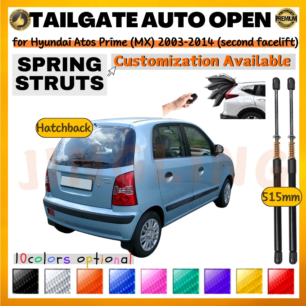 

Qty(2) Trunk Struts with Spring for Hyundai Atos Prime Hatchback 2003-2014 515MM Rear Tailgate Boot Lift Support Shock Absorbers