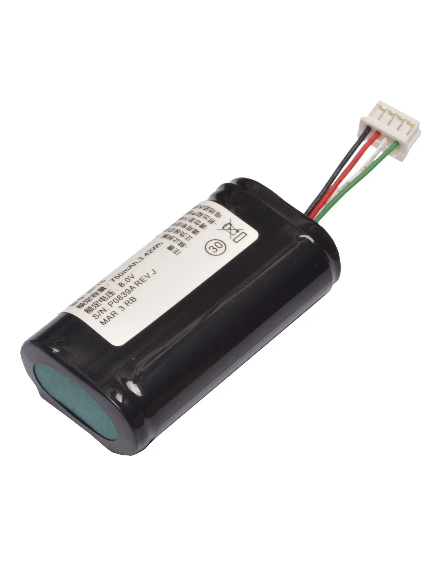 Bateria 8V 750mAh 31450445 GBQ6E BP15 do Volvo XC90 XC60 XC40 V90 V60 S90, zamiennik VCM Gateway S/N:P0839AREV — zdjęcie produktu 4