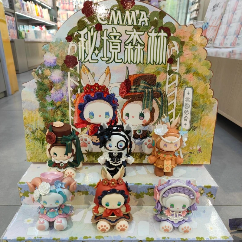 Emma Secret Forest Garden Dating Series Blind Box Toy Mystery Box