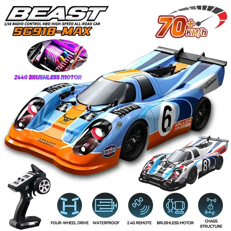 SG918 MAax Remote Control Car RC Drift Car 1:16 Scale 4WD with LED Lights 2.4G 70km/h RTR High Speed Racing Sport Toy Car Adults