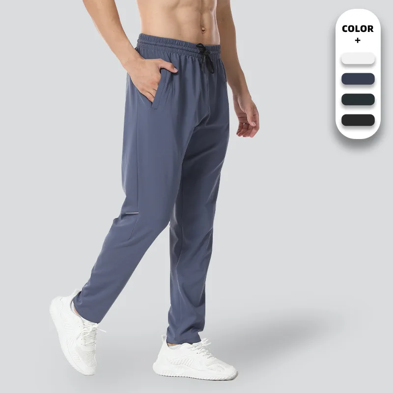 

MAQVOB Top Quality Solid Color Quick Dry Sports Trousers Men Autumn Running Fitness Basketball Training Outdoor Casual Pants Men