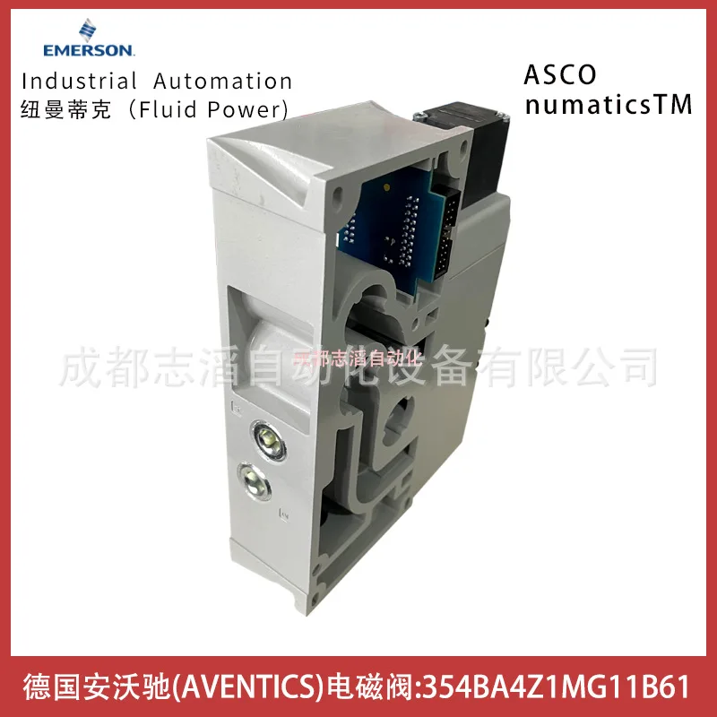 2025 354BA4Z1MG11B61 AVENTICS صمام الملف اللولبي - عنصر التحكم الهوائي #5