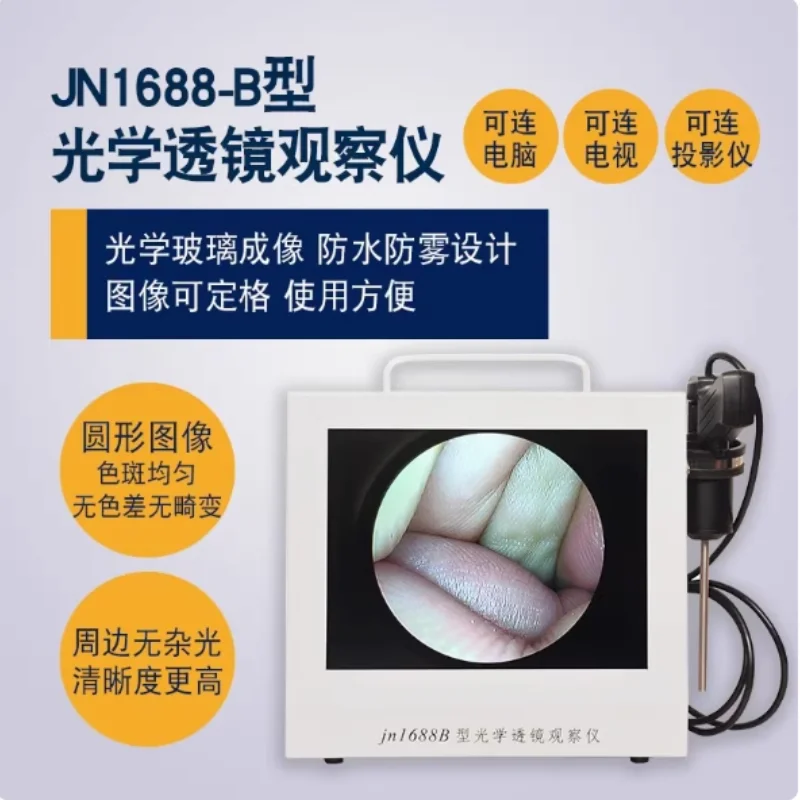 JN1688B optical lens electronic imaging inspection and observation instrument for ear picking, animal nasal and throat cavity in