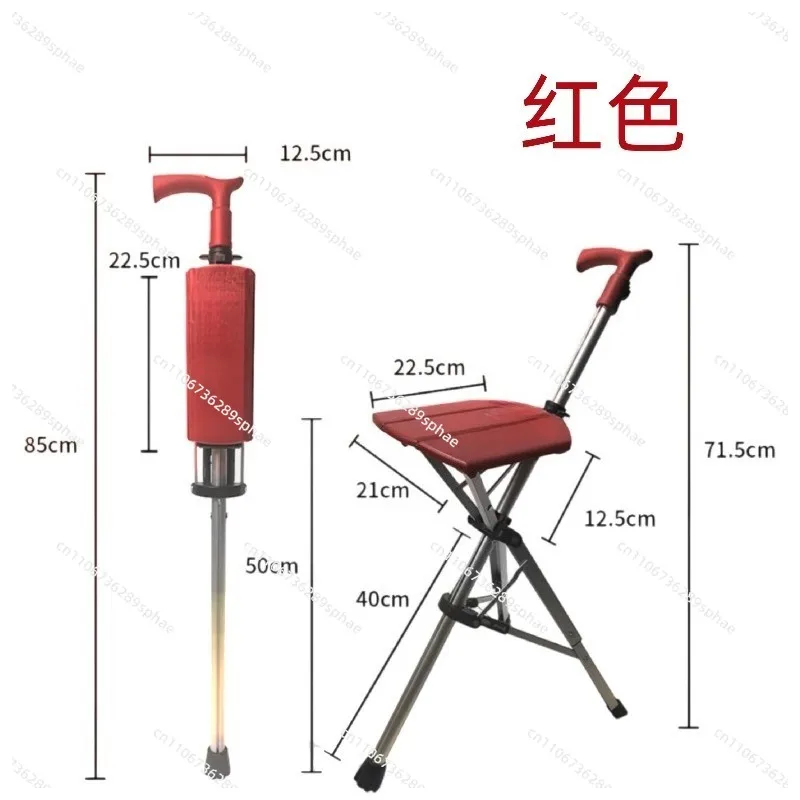 Non-Slip Walking Stick with One-Click Folding Design