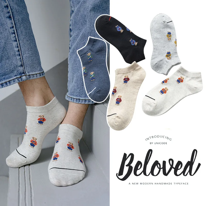 

Unisex Socks Spring Summer Invisible Sox Dropshipping Calcetines Cartoon Love Bear Cotton Men Women Thin Breathable Boat Socks