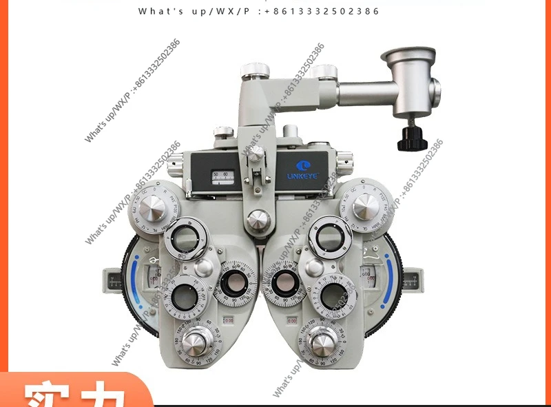 VT-5C Optometry Hea…