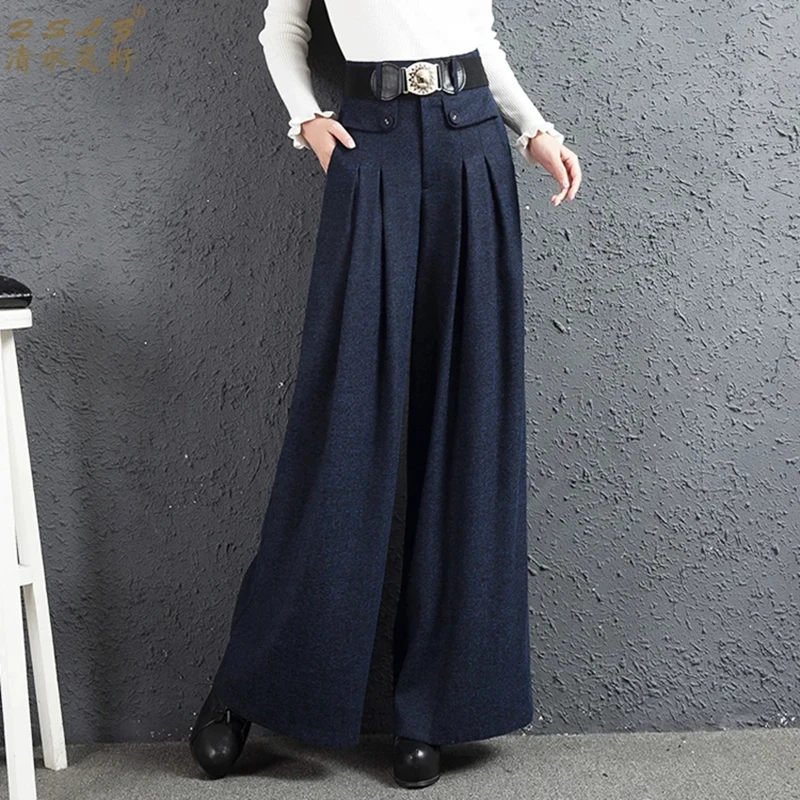 autumn and winter Fashion casual loose high waist female women girls snowwear warm wide leg pants