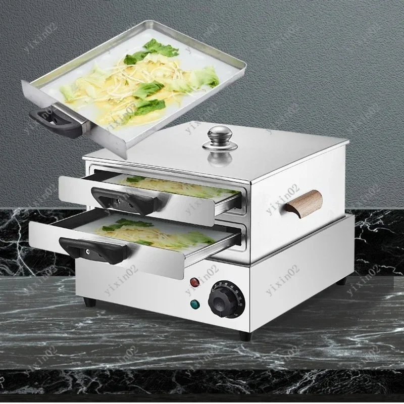 304 Stainless Steel Drawer Electric Rice Roll Steamer Mini Household Breakfast Cooking Machine