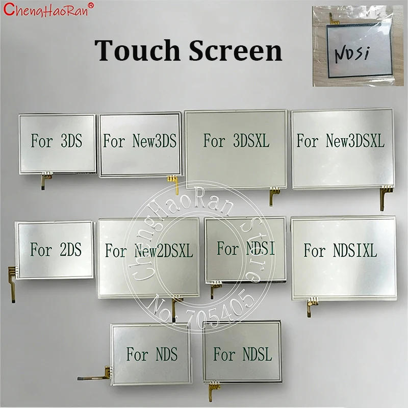 1PC Replacement Tou…