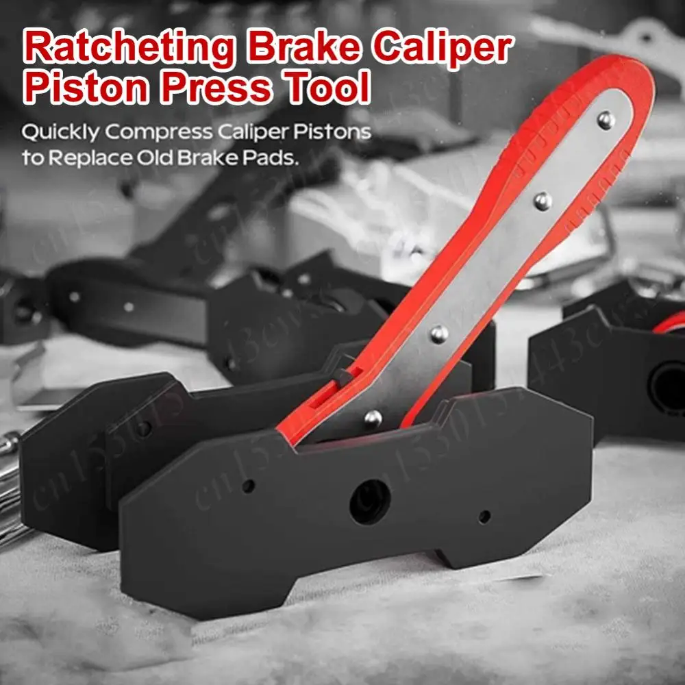 

Универсальный автомобильный суппорт дискового тормоза, пресс с одним/двумя/четвердым поршневыми суппортами, инструменты для установки 360° ° Инструмент для регулировки поршневого тормозного цилиндра