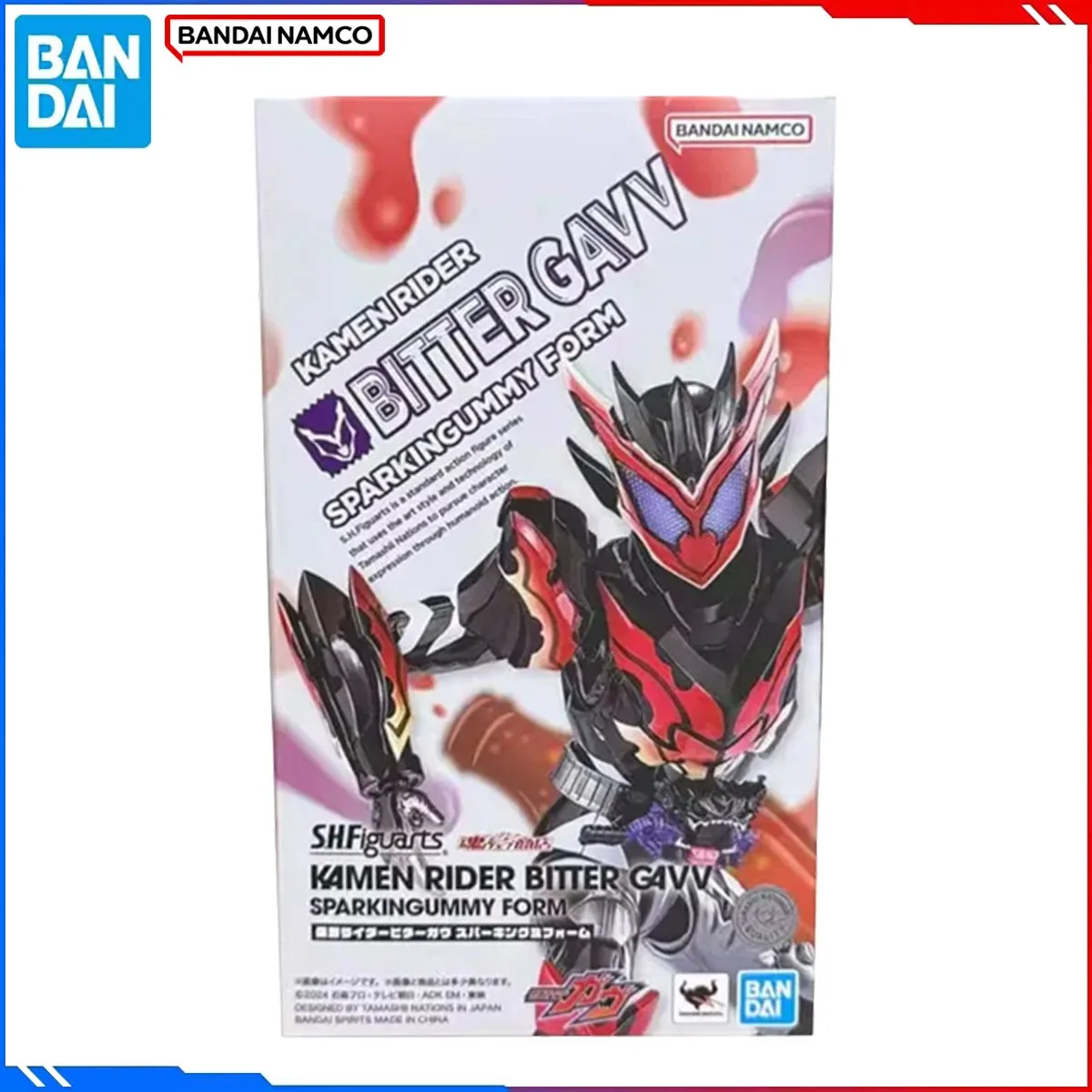 

In Stock Genuine Bandai SHF Kamen Rider Model Bitter Gavv Sparkingummy Form Anime Action Figure Collection Finished Model