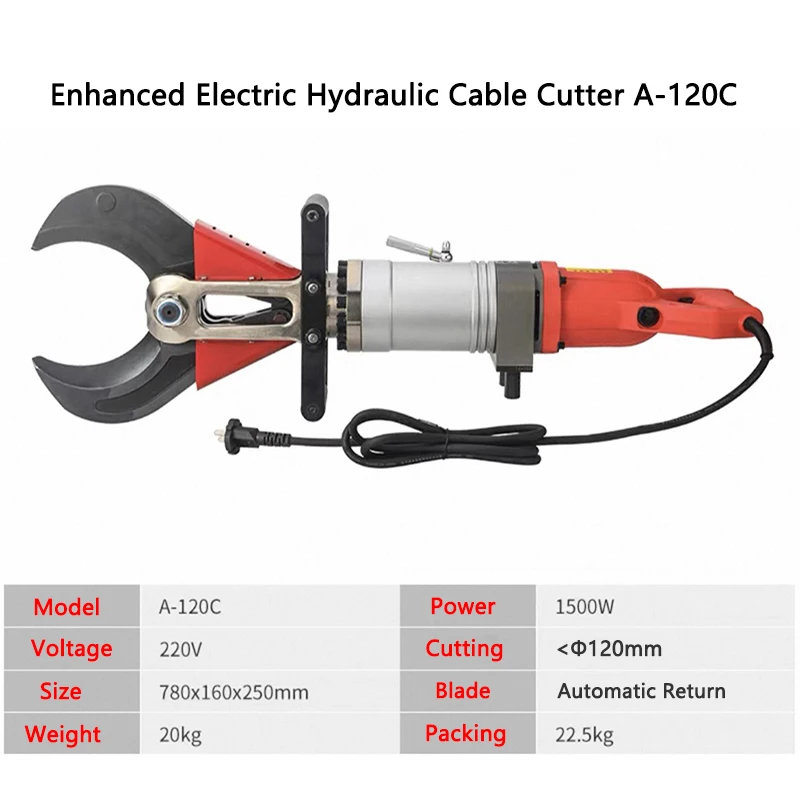

Усовершенствованный электрический гидравлический кабельный резак A-120C, медно-алюминиевые ножницы для бронированного кабеля/ножницы для кабеля, машина для резки проволоки 120 мм