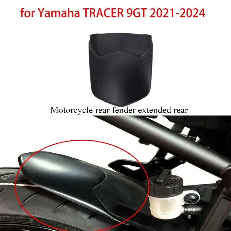 

Motorcycle modified rear fender extended rear sand plate mud tile rear back middle fender for Yamaha TRACER 9GT 2021-2024