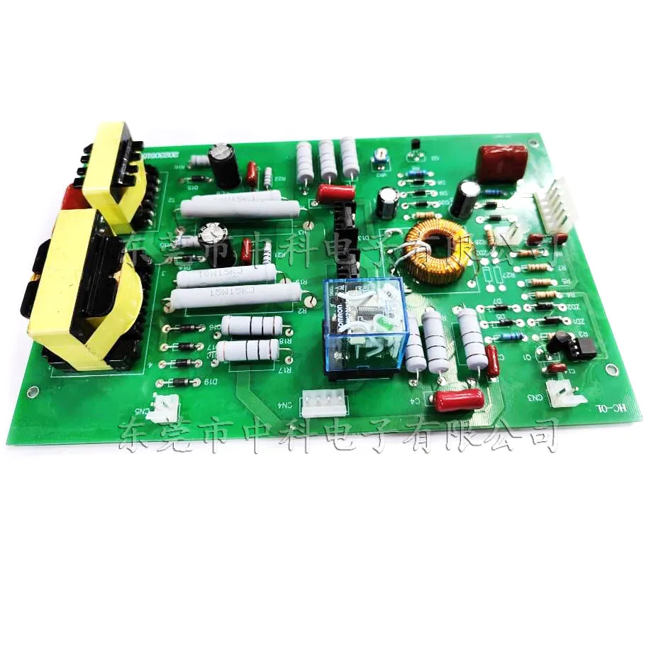 15K2600W20K2000W Ultrasonic Welding Machine Main Board for Mask Machine Vibration Board Ultrasonic Parts Main Board