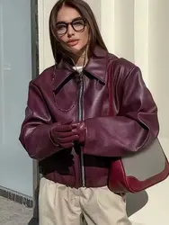 HH Women Autumn Fashion Burgundy Faux Leather Jackets Zipper Casual Lapel Long Sleeves Coat Female High Street PU Outerwear