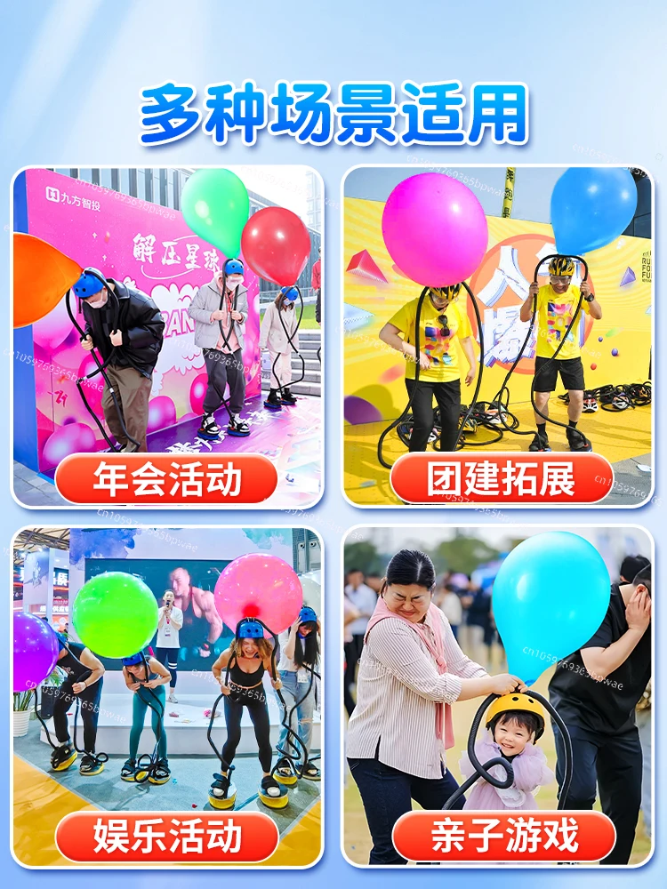 Step on Bouncing Team Building Game Props Indoor and Outdoor Annual Meeting Expansion Activity Project Multiplayer