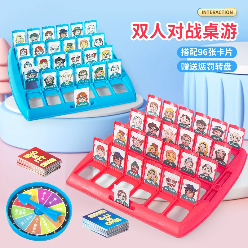 

Guess Who I Am Tabletop Game Children Toy Parent Child Interactive Puzzle Leisure Toy Party Board Juego Gifts For Kids