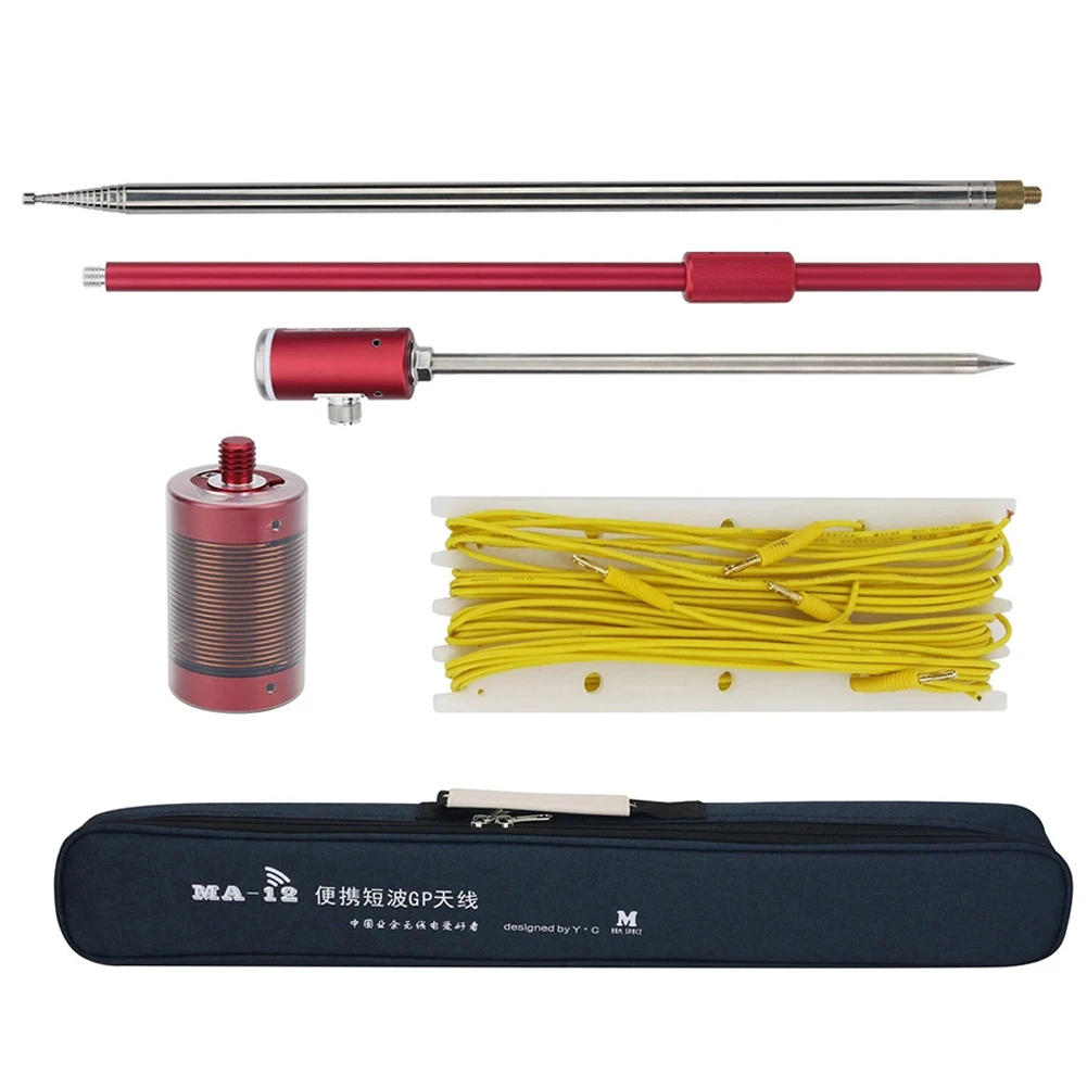 Red MA-12 7Mhz ~ 50… - image