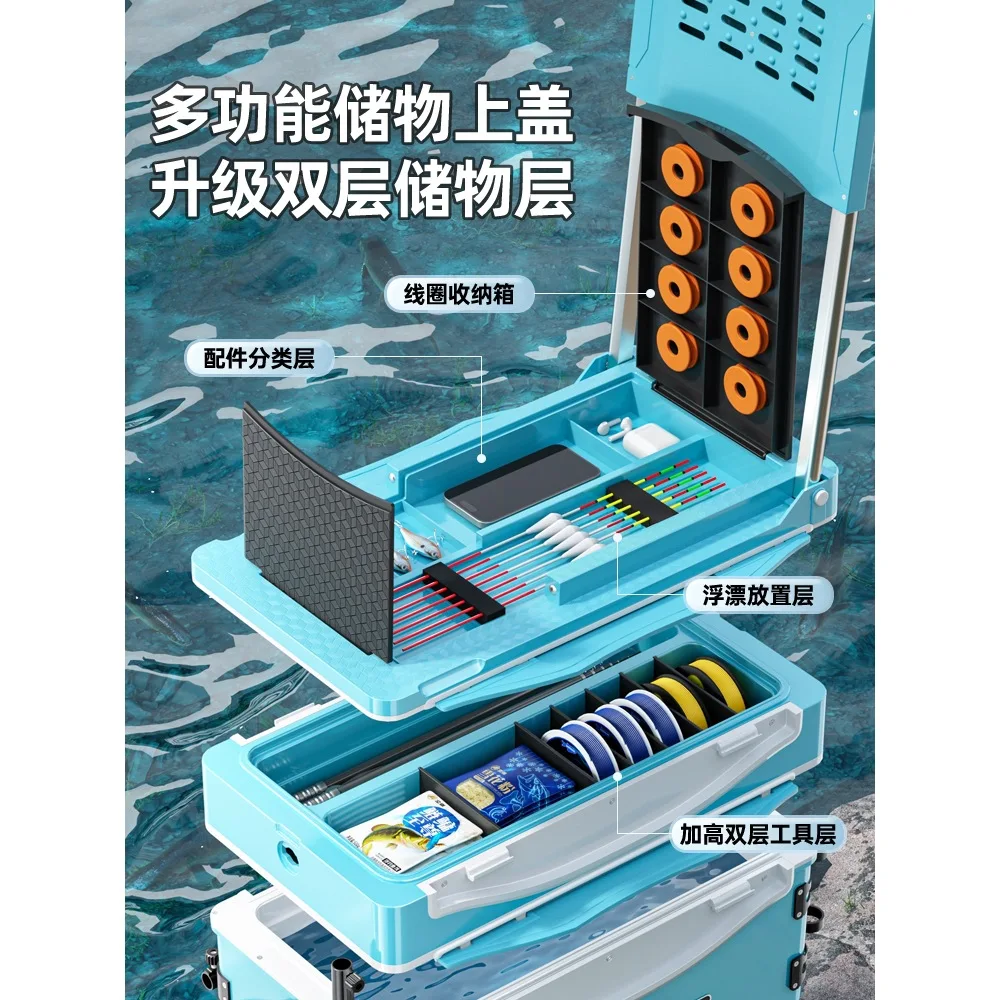 صندوق صيد خالي من التركيب، مجموعة كاملة من صندوق صيد تايوان الجديد خفيف الوزن ومتعدد الوظائف لعام 2025