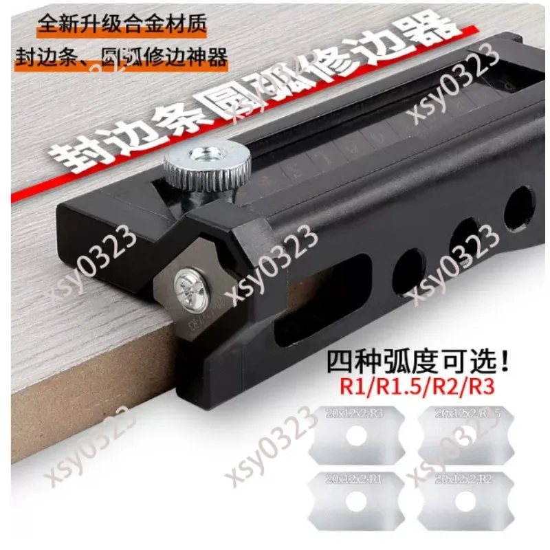 Woodworking Edge Trimmer, Round Corner Chamfer Tool for Edge Banding Deburring and Scraping