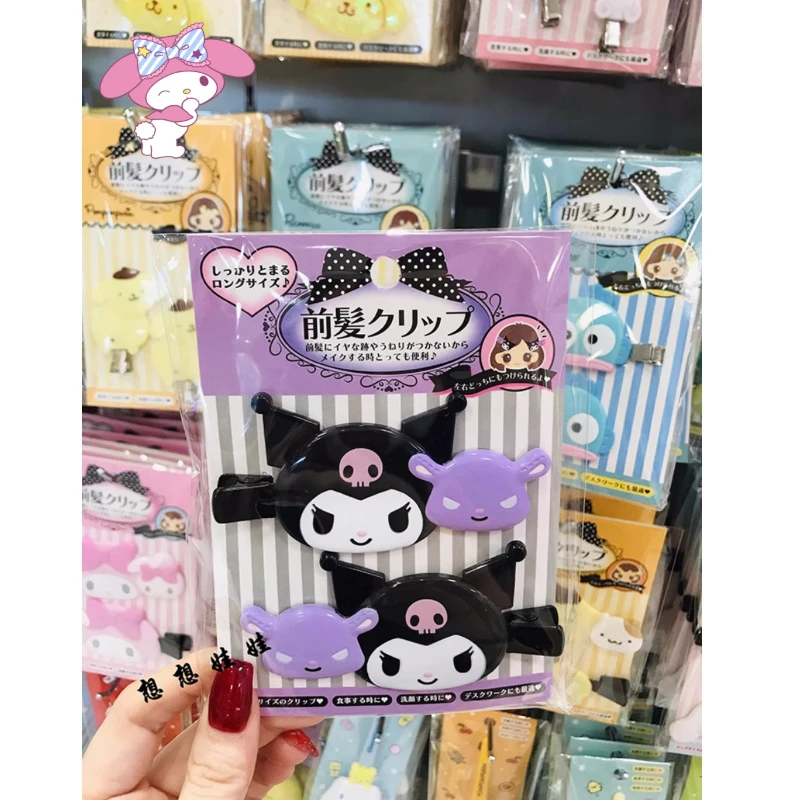 

Японские заколки и зажимы для волос sanrio kuromi, бесшовная длинная челка с изображением собаки из корицы и нефрита, аксессуары для аксессуаров, подарок на день рождения